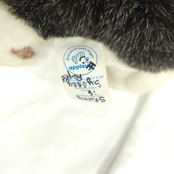 Dakin Applause Lou Rankin Friends Realistic Siberian Husky Plush Animal - Picture 6 of 10